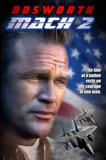 Mach 2 (2001)