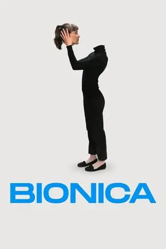 Biónica (2025)