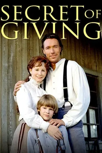 Secret Of Giving (1999)