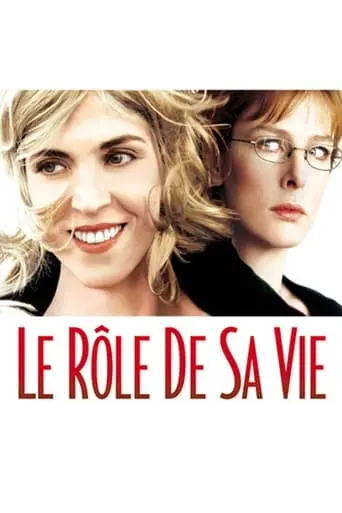 The Role Of Her Life (2004)