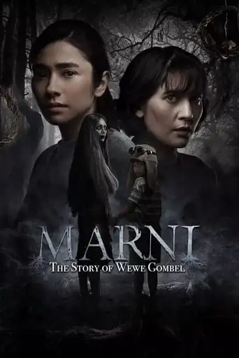 Marni: The Story Of Wewe Gombel (2024)