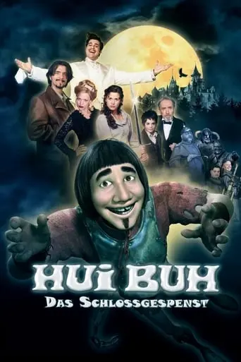 Hui Buh: Das Schlossgespenst (2006)