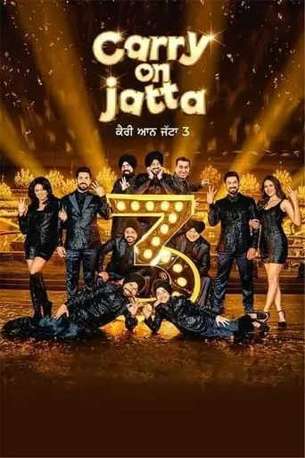 Carry On Jatta 3 (2023)