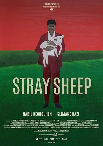 Stray Sheep (2018)