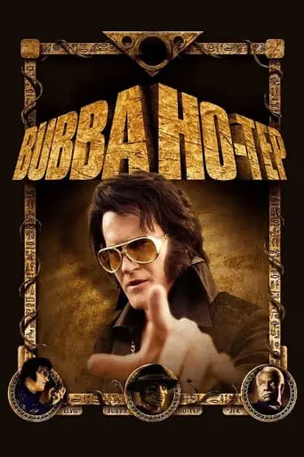 Bubba Ho-Tep (2002)