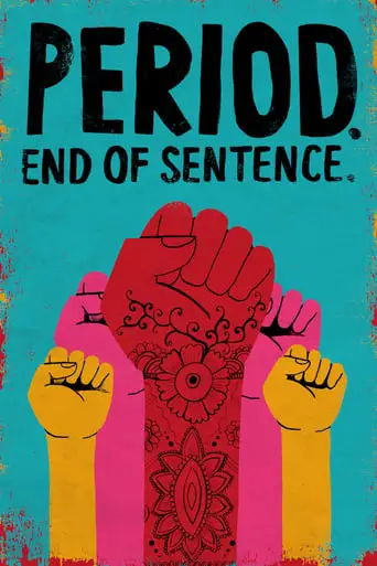 Period. End Of Sentence. (2018)