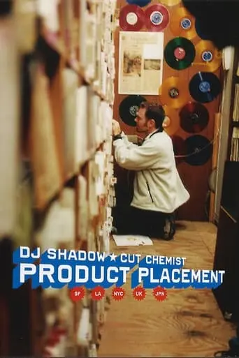 DJ Shadow & Cut Chemist: Product Placement On Tour (2004)