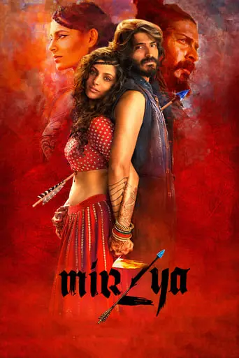 Mirza's Lady (2016)