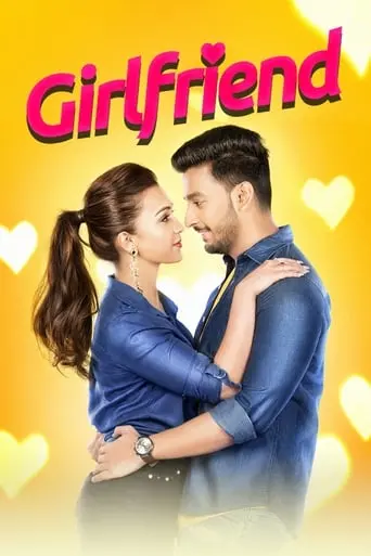 Girlfriend (2018)