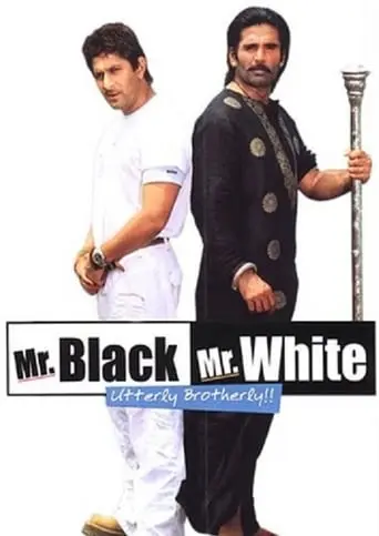 Mr. White Mr. Black (2008)