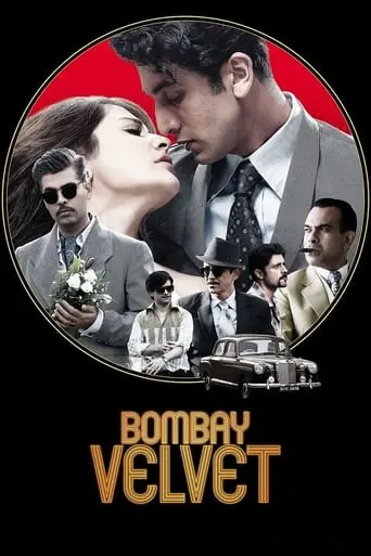 Bombay Velvet (2015)