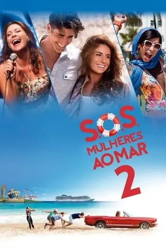 S.O.S.: Women To The Sea 2 (2015)