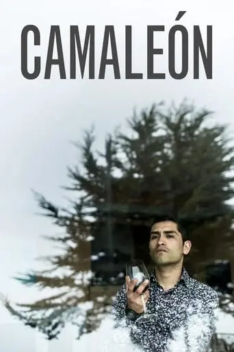 Camaleon (2016)