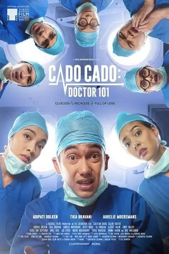 Catatan Dodol Calon Dokter (2016)