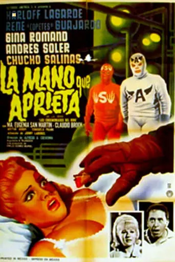 La Mano Que Aprieta (1966)