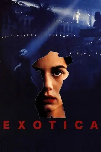 Exotica (1994)