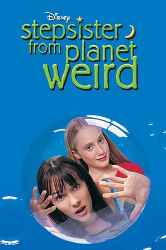 Stepsister From Planet Weird (2000)