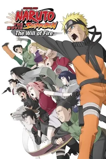 Naruto Shippuden: The Movie 3: Inheritors Of The Will Of Fire (2009)