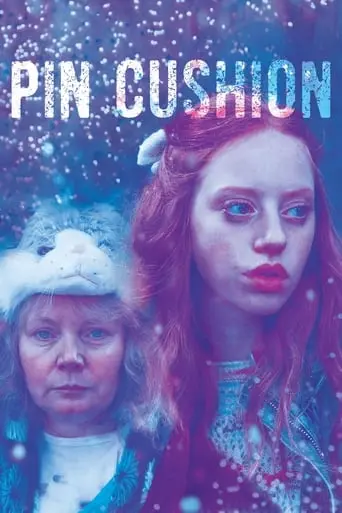 Pin Cushion (2018)