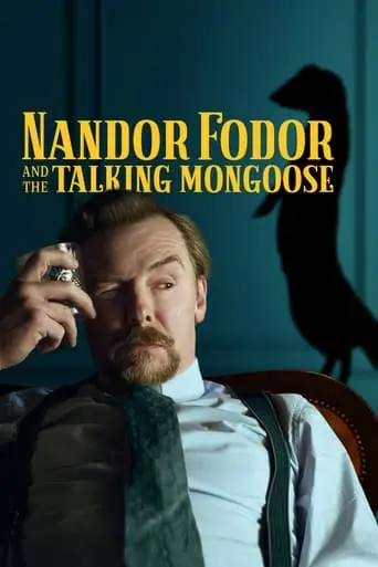 Nandor Fodor And The Talking Mongoose (2023)