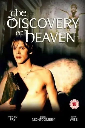 The Discovery Of Heaven (2001)