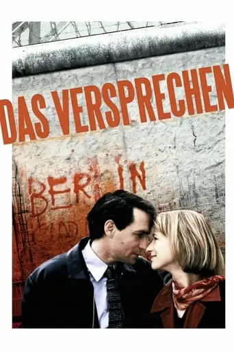 Das Versprechen (1995)