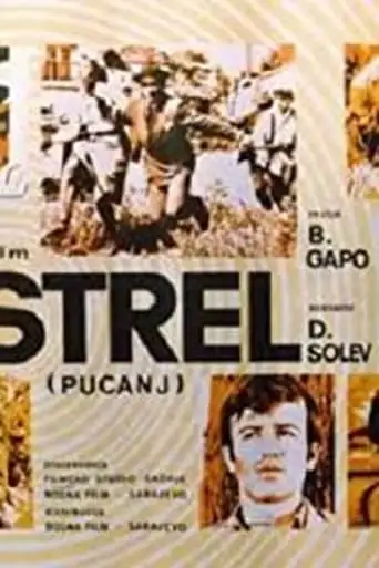 Istrel (1972)