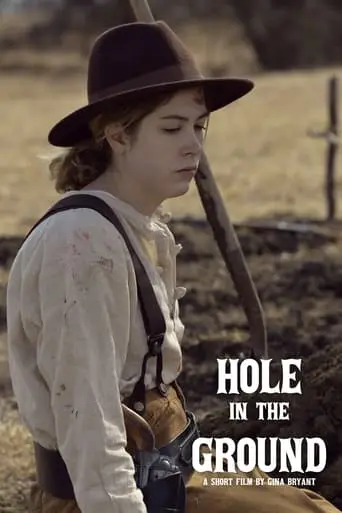 Hole In The Ground (2023)