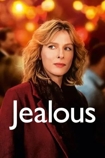 Jealous (2017)