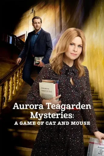 Aurora Teagarden Mysteries: A Game Of Cat And Mouse (2019)