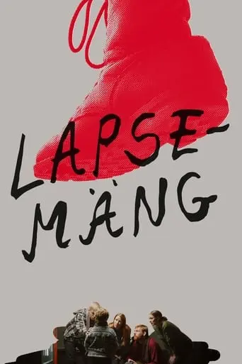 Lapsemang (2022)