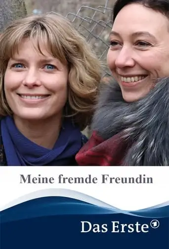 Meine Fremde Freundin (2017)