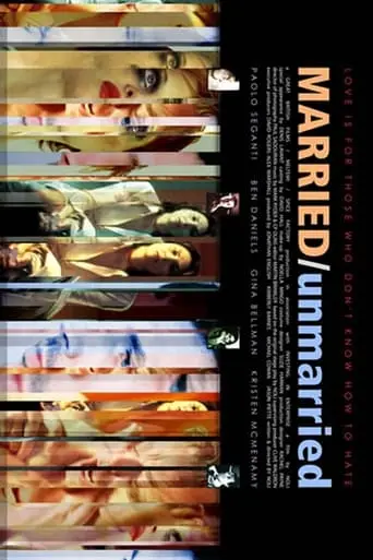 Married/Unmarried (2001)