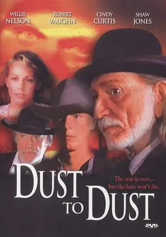 Dust To Dust (1994)