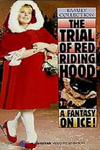 The Trial Of Red Riding Hood (1992)