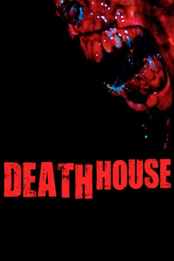 Death House (2018)