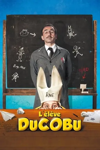 Ducoboo (2011)