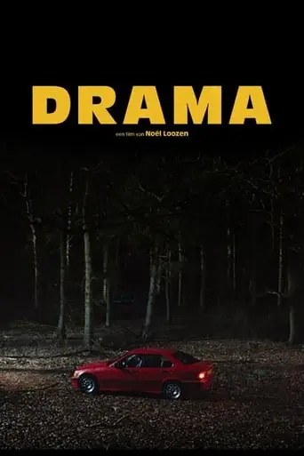 Drama (2019)