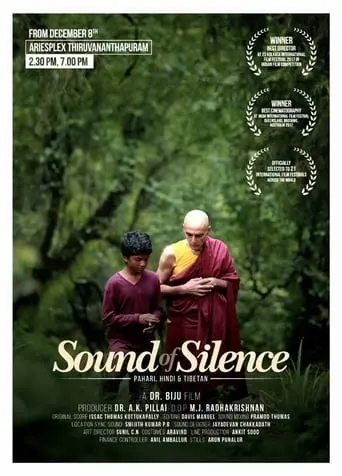 Sound Of Silence (2017)