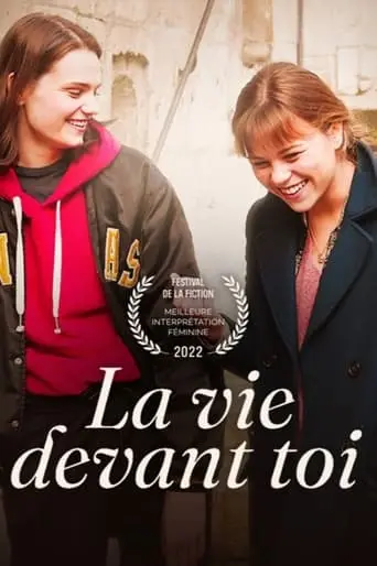 La Vie Devant Toi (2022)