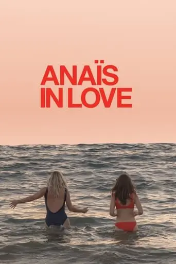 Anais In Love (2021)