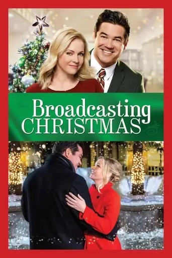 Broadcasting Christmas (2016)