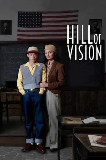 Hill Of Vision (2022)