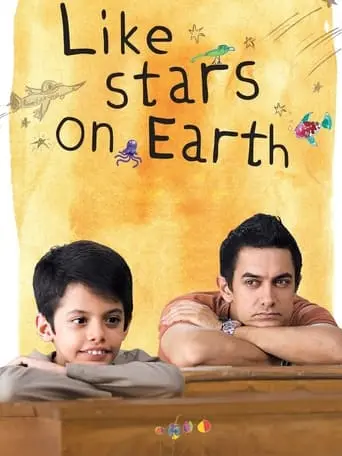 Like Stars On Earth (2007)