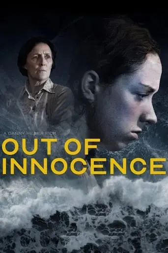 Out Of Innocence (2019)