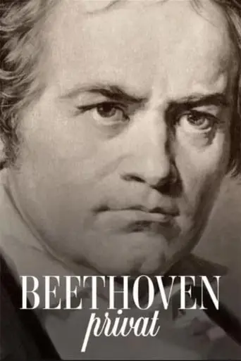 Beethoven Intime (2020)