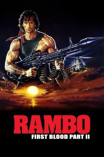 Rambo: First Blood Part II (1985)