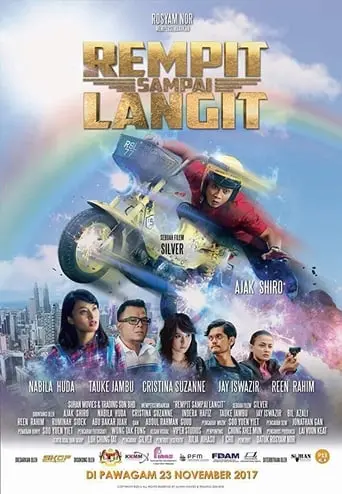 Rempit Sampai Langit (2017)