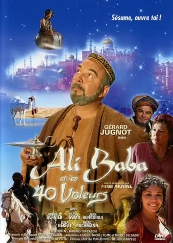 Ali Baba (2007)