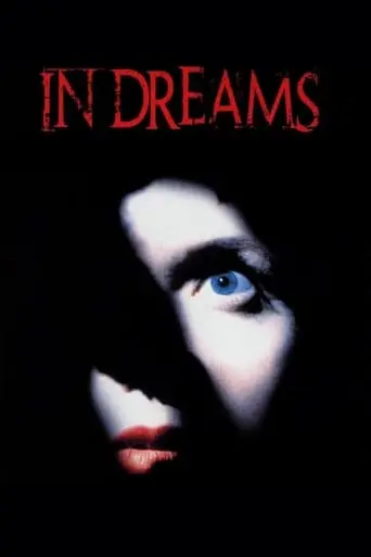 In Dreams (1999)